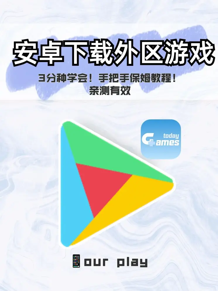 b体育官方体育app登录入口手机版截图1